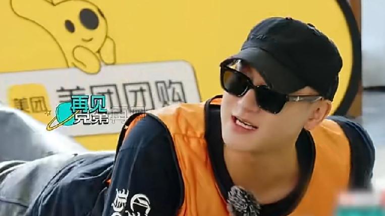 黄子韬综艺翻车！认不出好兄弟刘宇宁，尴尬道歉引热议