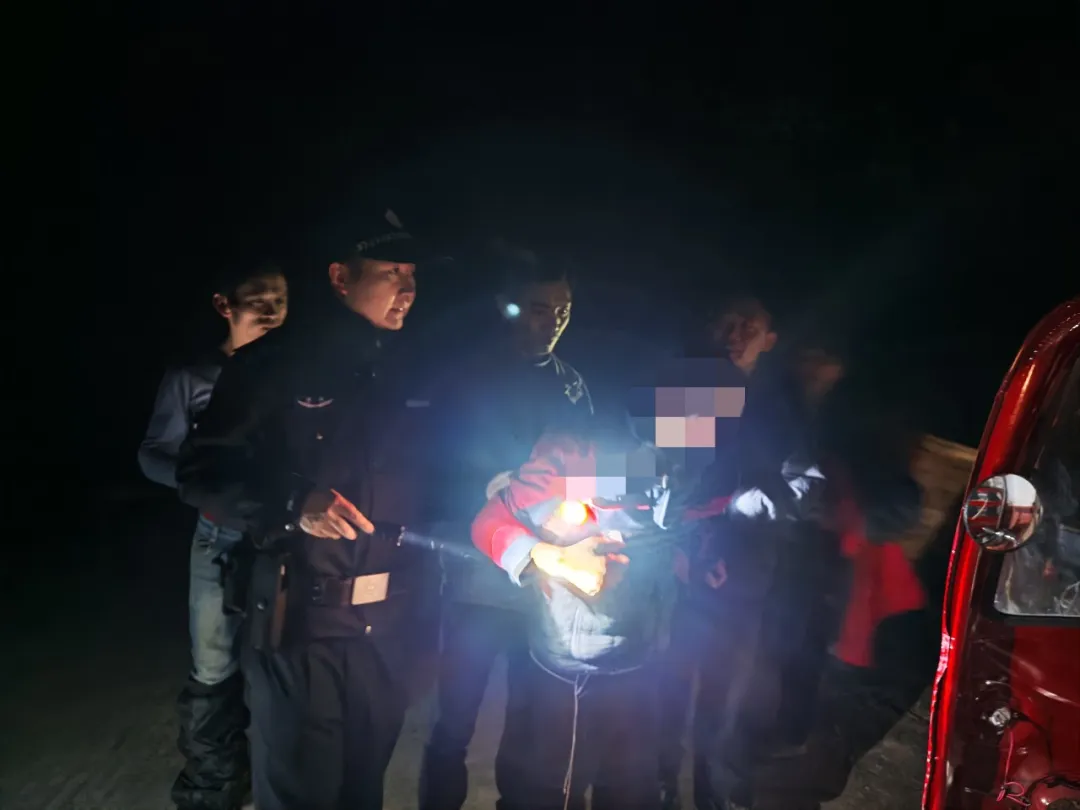 警民携手寒夜寻人记