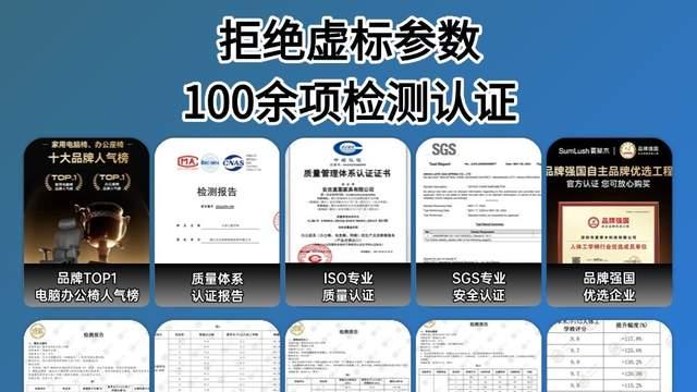 2026年办公椅十大品牌排行榜：10款适合办公的人体工学椅推荐