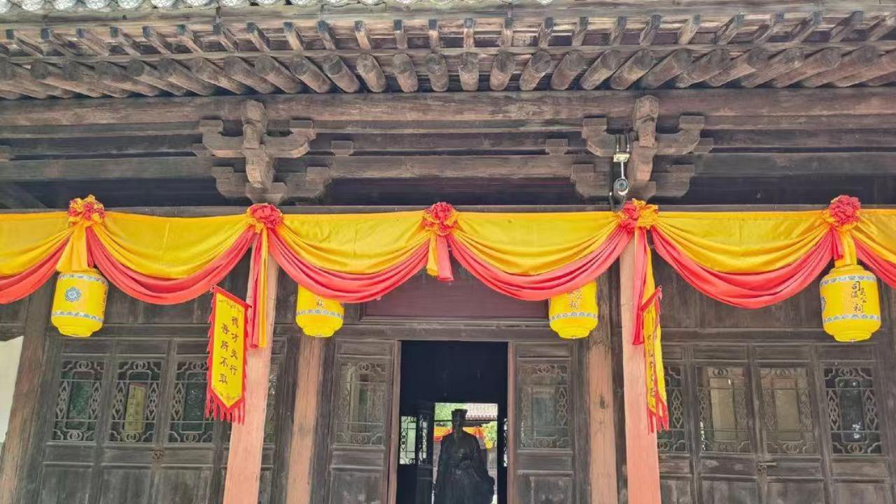 趣读资治通鉴系列——司马光的官衔“名片”注脚宋代“三冗三亢”之一