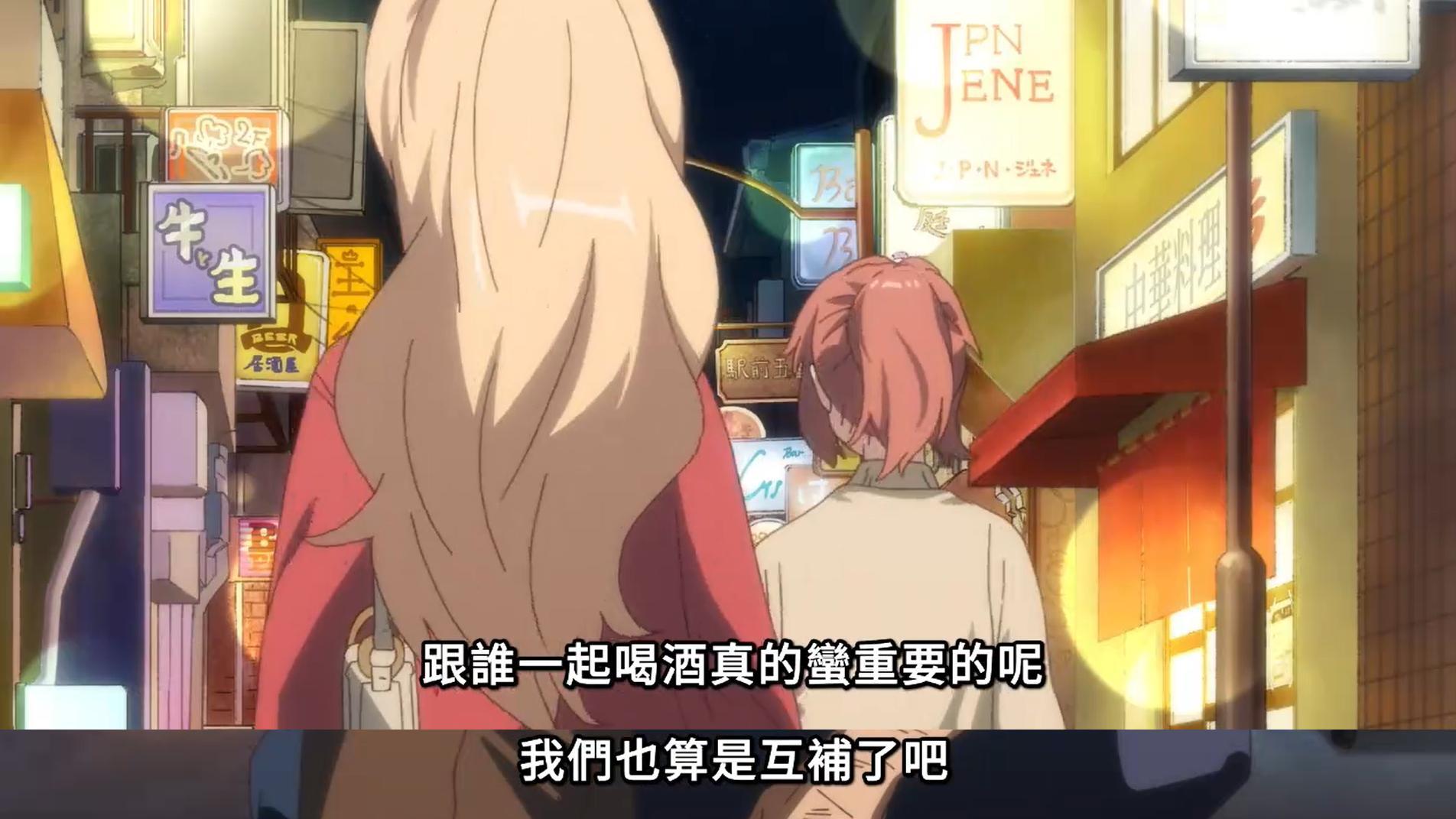 雌竞真好，嫉妒就是管用！