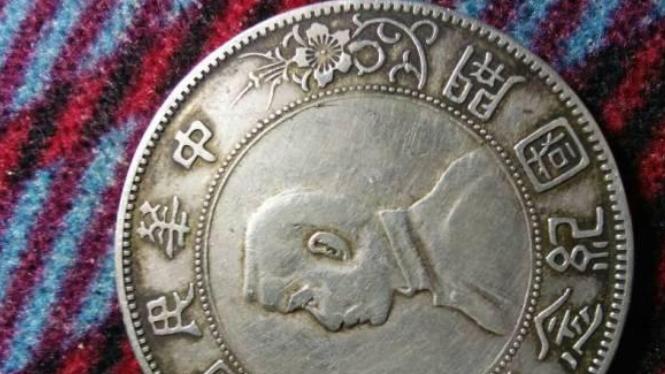 孙小头银元成 “暴富新宠”，2026 最新成交价 98 万，附鉴定干货