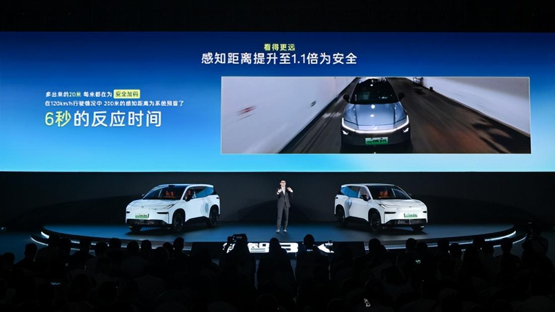 10万级行泊一体交付即用，2026款铂智3X上市，限时权益价9.48万起