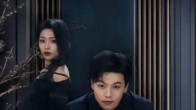 《养花十年终成空》爆款预定，催泪神作且特效惊艳、扣人心弦