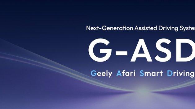 记者实测千里浩瀚G-ASD：高含模量AI智驾，开着比老司机还丝滑