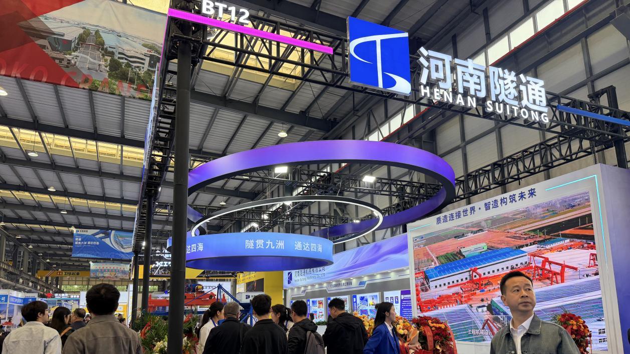 河南隧通亮相第十一届长垣起重博览会，“数智领航”彰显制造新实力