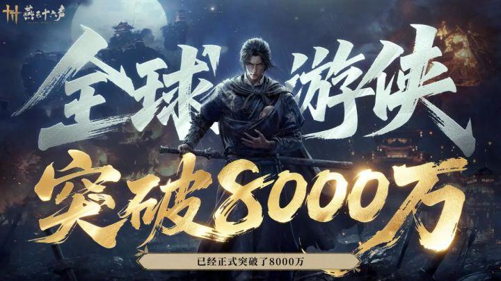质疑理解成为！曾经不被看好的燕云为何成为行业模板？