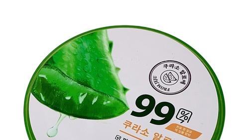 芦荟胶哪个牌子好 口碑最好十大芦荟胶推荐