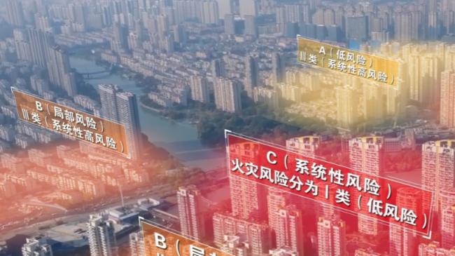 既有建筑外墙保温系统脱粘空鼓治理案例