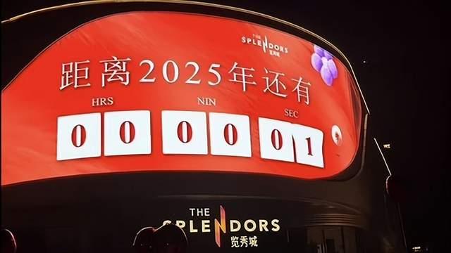 青岛览秀城！跑路、退费难、各种问题频发… 本地人：谁去谁大冤种