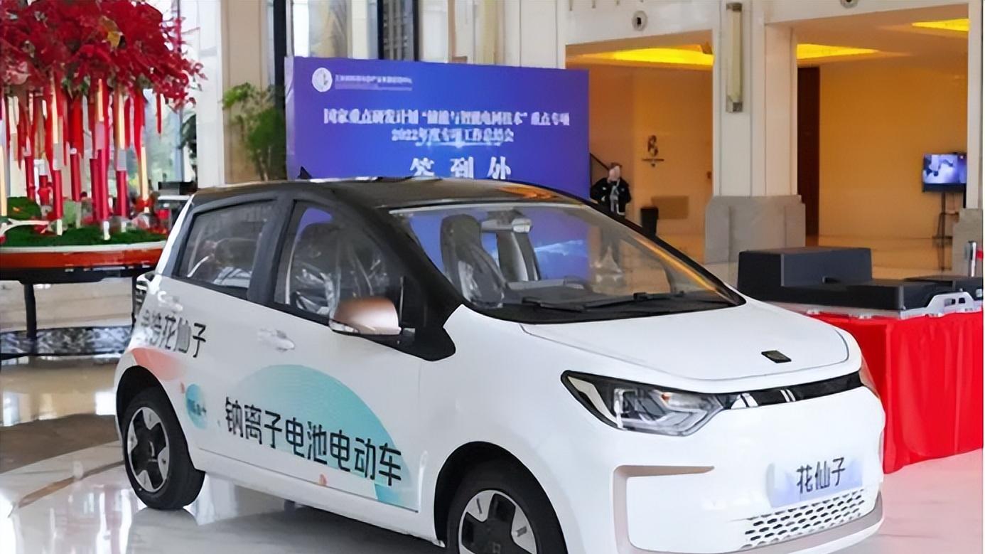 钠电池逆袭：从“尘封档案”到新能源汽车“第二心脏”