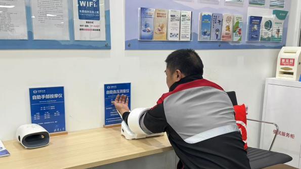 不止于理赔：太平人寿为“城市奔跑者”筑起暖心港湾