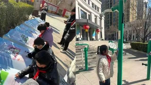 唐山市吴家庄小学四年级寒假研学活动纪实