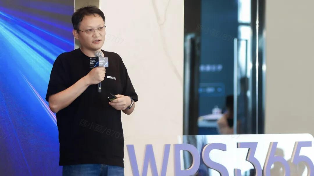 从超级个体到超级组织，WPS Comate 背后的产业信号