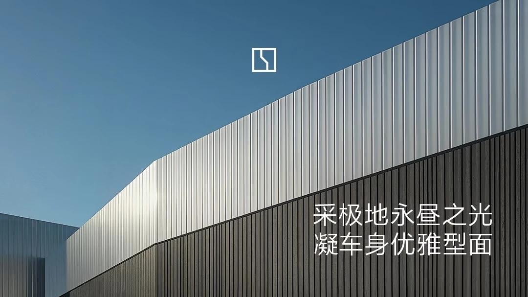 900V架构的“三重价值”：充电、能效、性能，极氪8X全都要