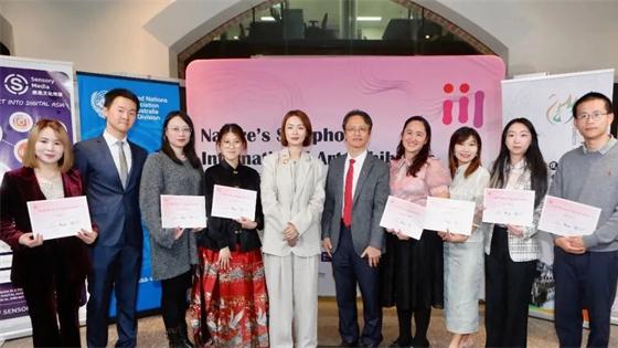 艾云老师受邀参加在澳大利亚珀斯市政厅举办的《大地韵律》国际作品展
