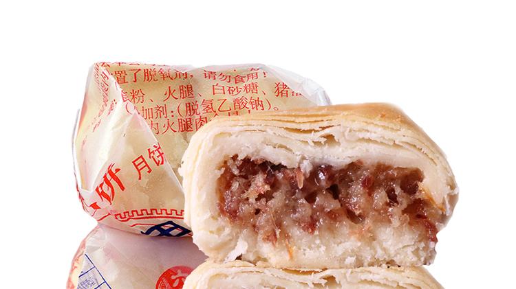 藏在贵阳烟火里的老牌滋味|六甲月饼, 一口解锁30年中秋记忆