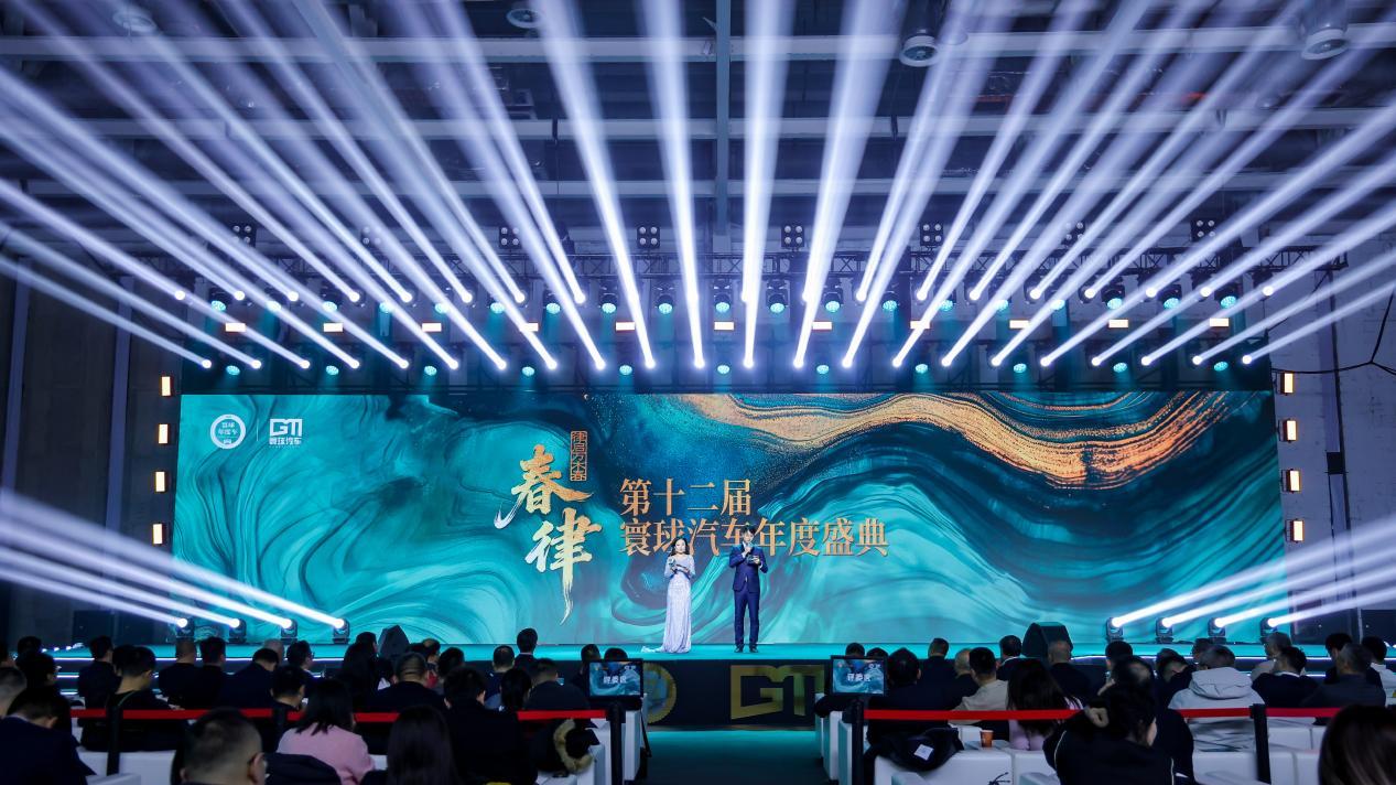 唯一获奖智能辅助驾驶技术！千里浩瀚G-ASD获寰球汽车年度尖点技术突破奖