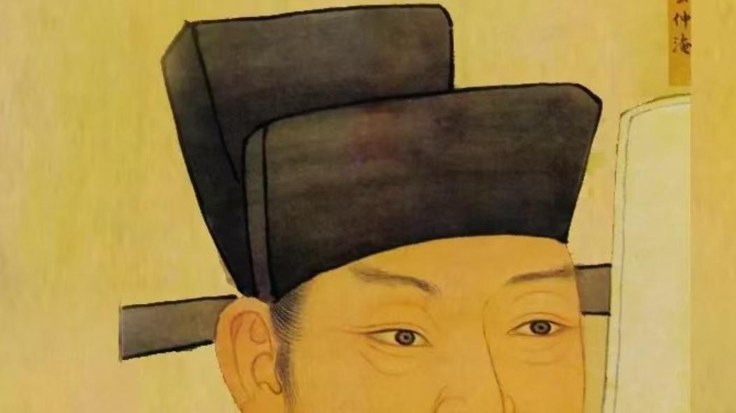 《讲述中国古代100位著名诗人之范仲淹》