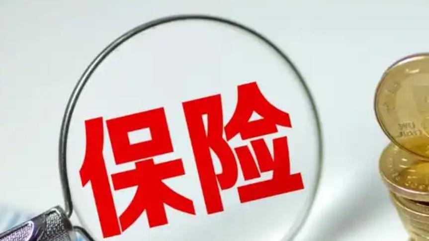 净利大涨53%难掩隐忧！北京人寿偿付能力逼近监管红线，资本困局待解