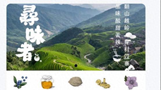 小程序商城怎么做？从开通到上线，一篇讲得明明白白