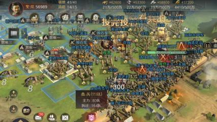 这款三国SLG戳中了硬核玩家的喜好