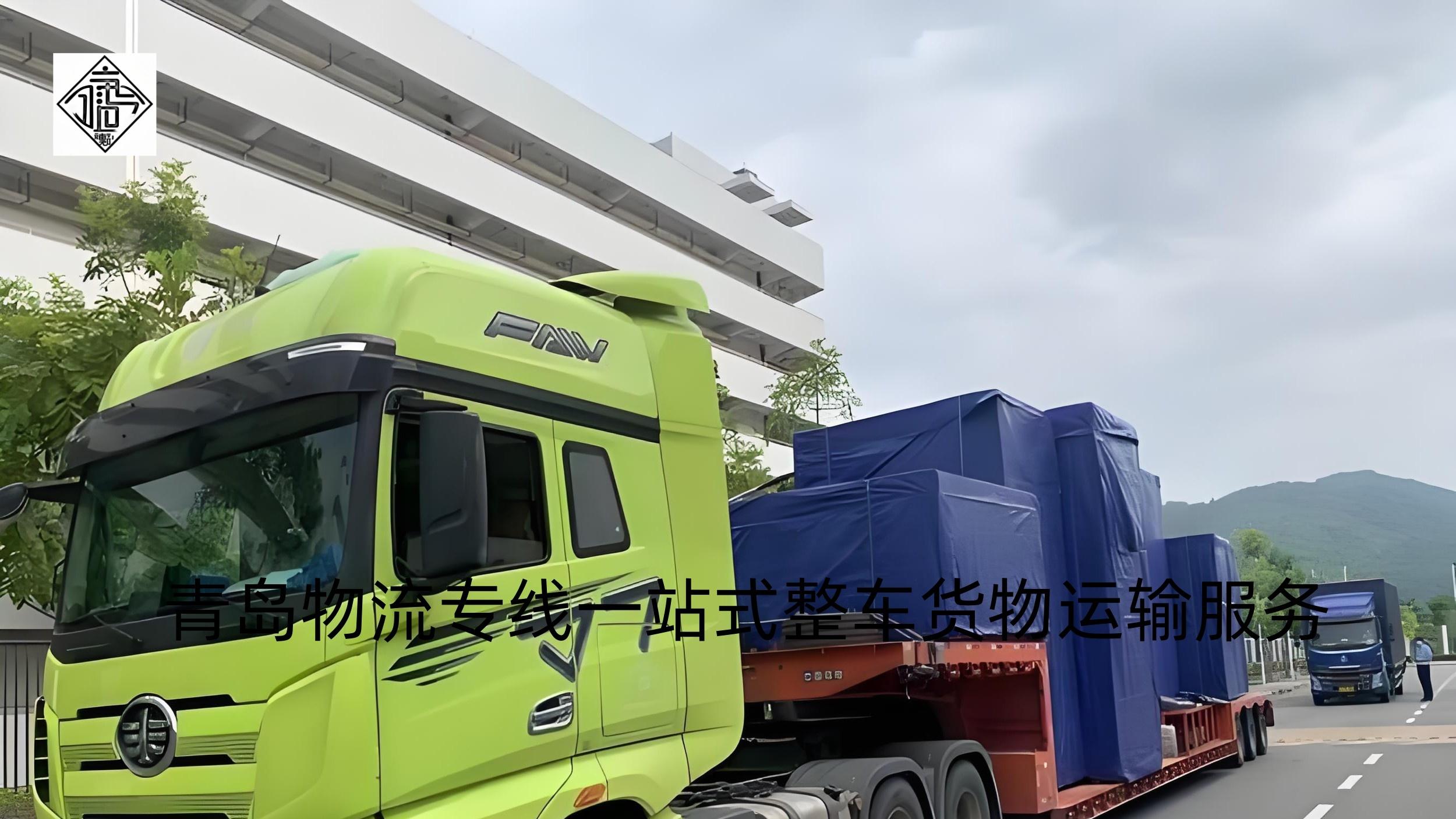 跨越千里的承诺：吉运通青岛至宁波专线上的“物流奇迹”