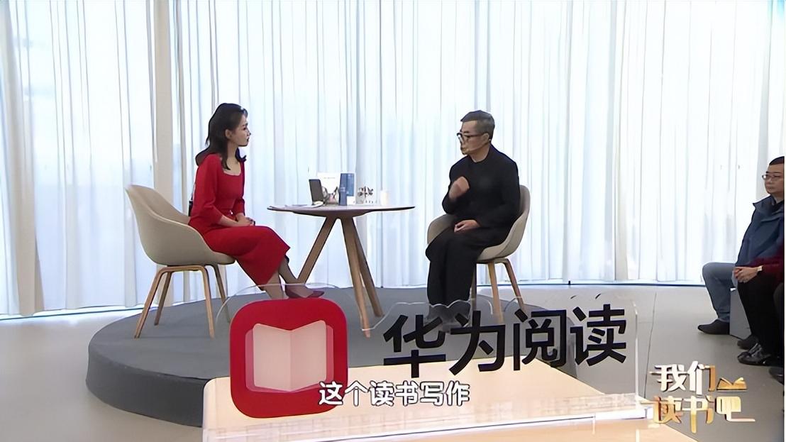 考研人的孤独谁懂？在华为阅读看周国平，我找到了坚持下去的理由