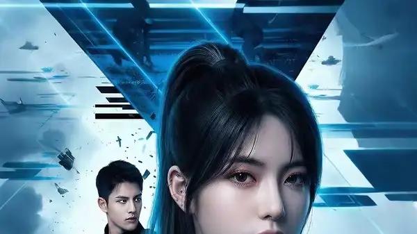 《末日降临人人有系统，我不激活只老实囤物资》（54集）硬核囤货与绝境智斗高燃