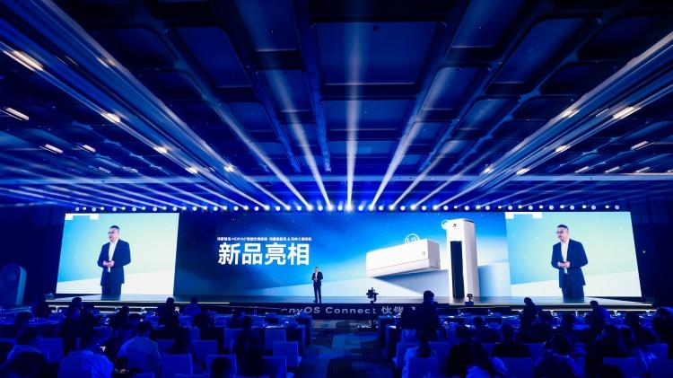 余承东与尼格买提亲测点赞！鸿蒙真新风空调发布：重新定义“睡眠好空气”