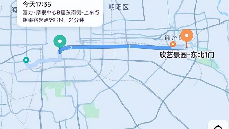 网约车行业的下一步，不是更热闹，而是更残酷