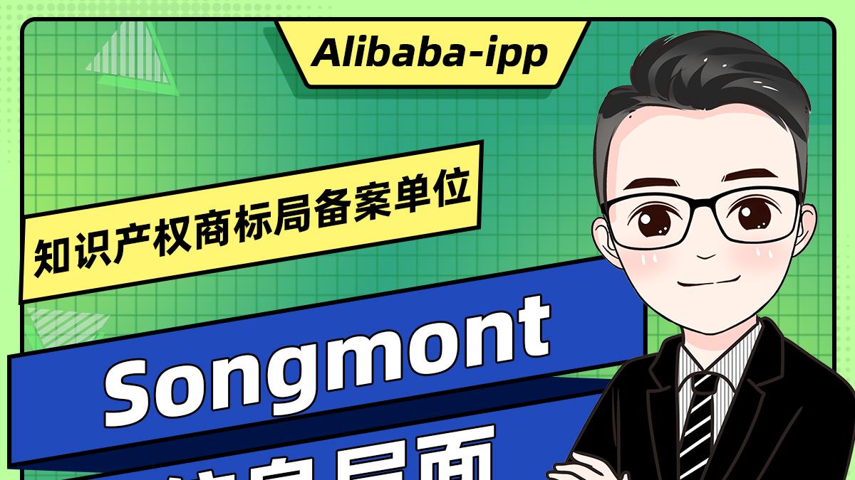 分装被判售假？别慌，我来帮你！