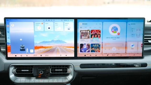 露营达人私藏清单, 快来看看.......