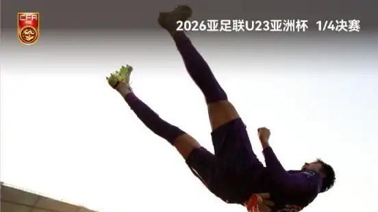 中国4-2乌兹别克斯坦：7年砺剑打出含金量最高胜利，安东尼奥可封圣