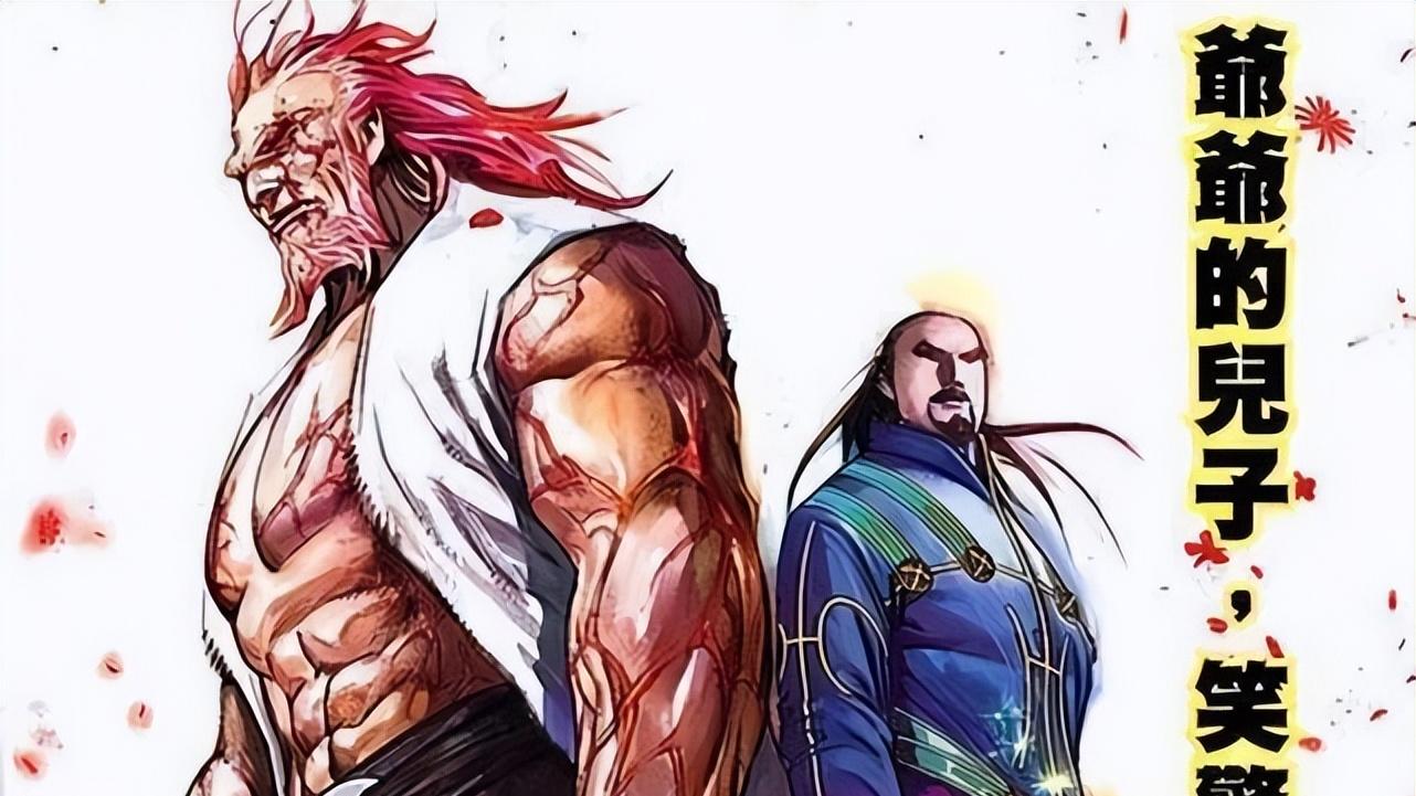 深不可测的江湖活化石：为何笑三笑是《风云》真正的传奇？