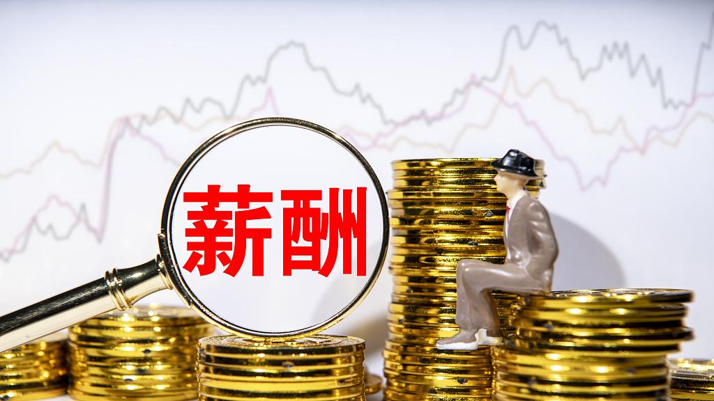 海南海口公务员工资分享，工作稳定收入可观