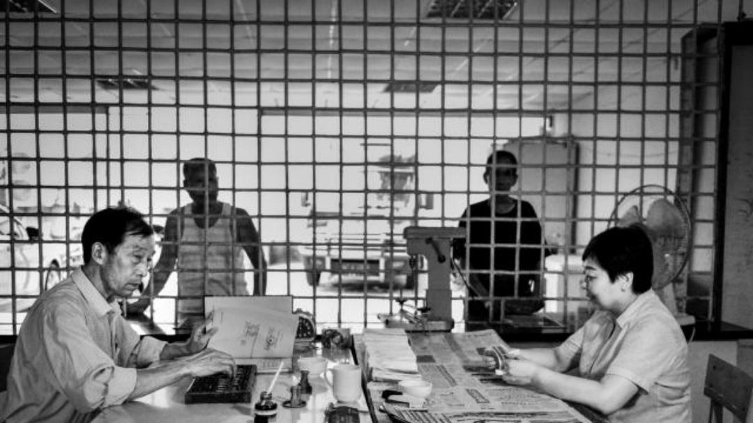 金库熄灯人！1988年海城市“3·8”毛祁乡营业所失窃案侦破始末