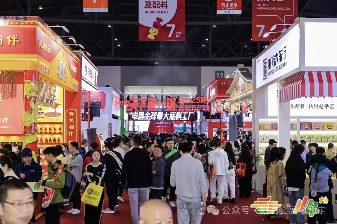 2026南京秋糖：黄金展位决定品牌声量，速占先机赢在起点
