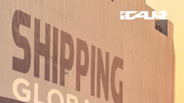 销量、研发、赛道，奇瑞在欧洲的一周三连击