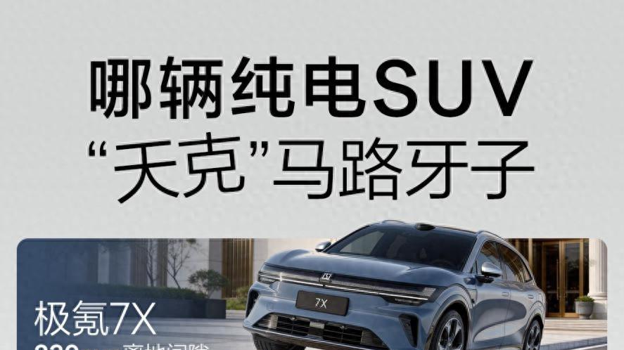 格局打开，原来通过性还能这么卷