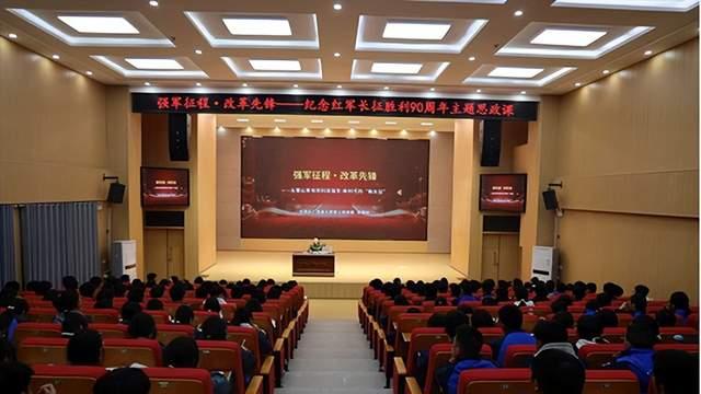 四川省茂县人武部开展红色思政课走进校园活动