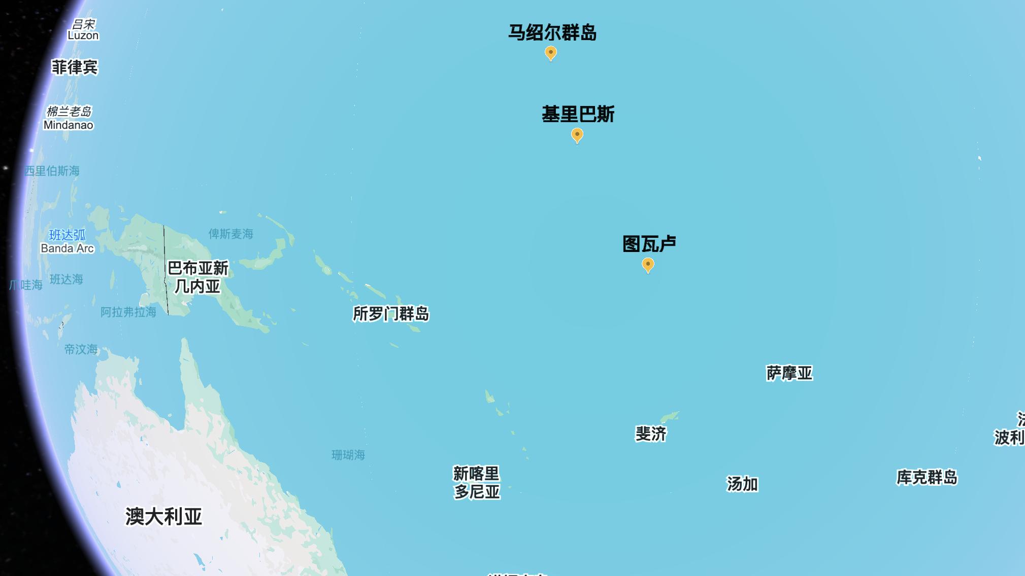你曾经的度假天堂，太平洋岛国举国大搬迁，倒计时已开始