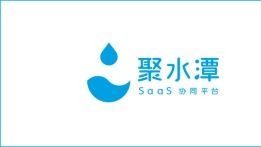 高效集成：使用轻易云平台实现聚水潭数据到MySQL的转换