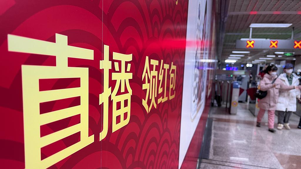 2026除夕红包雨大战：六大科技平台狂撒百亿，附必蹲时间轴避坑指南