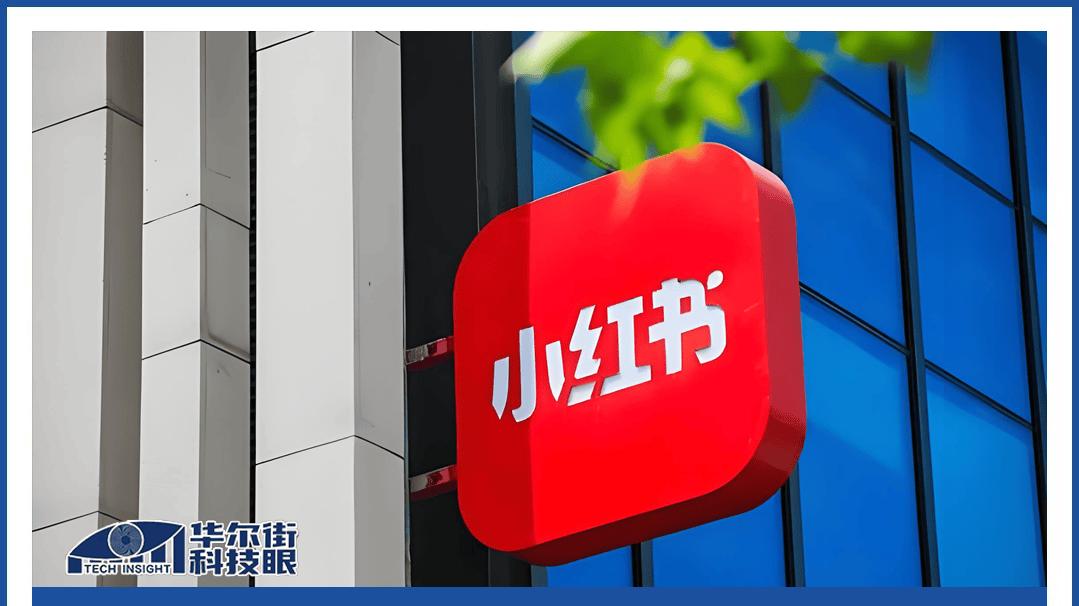 劳动纠纷发生率10倍于同行业，小红书IPO前夕举报缠身，究竟冤不冤？