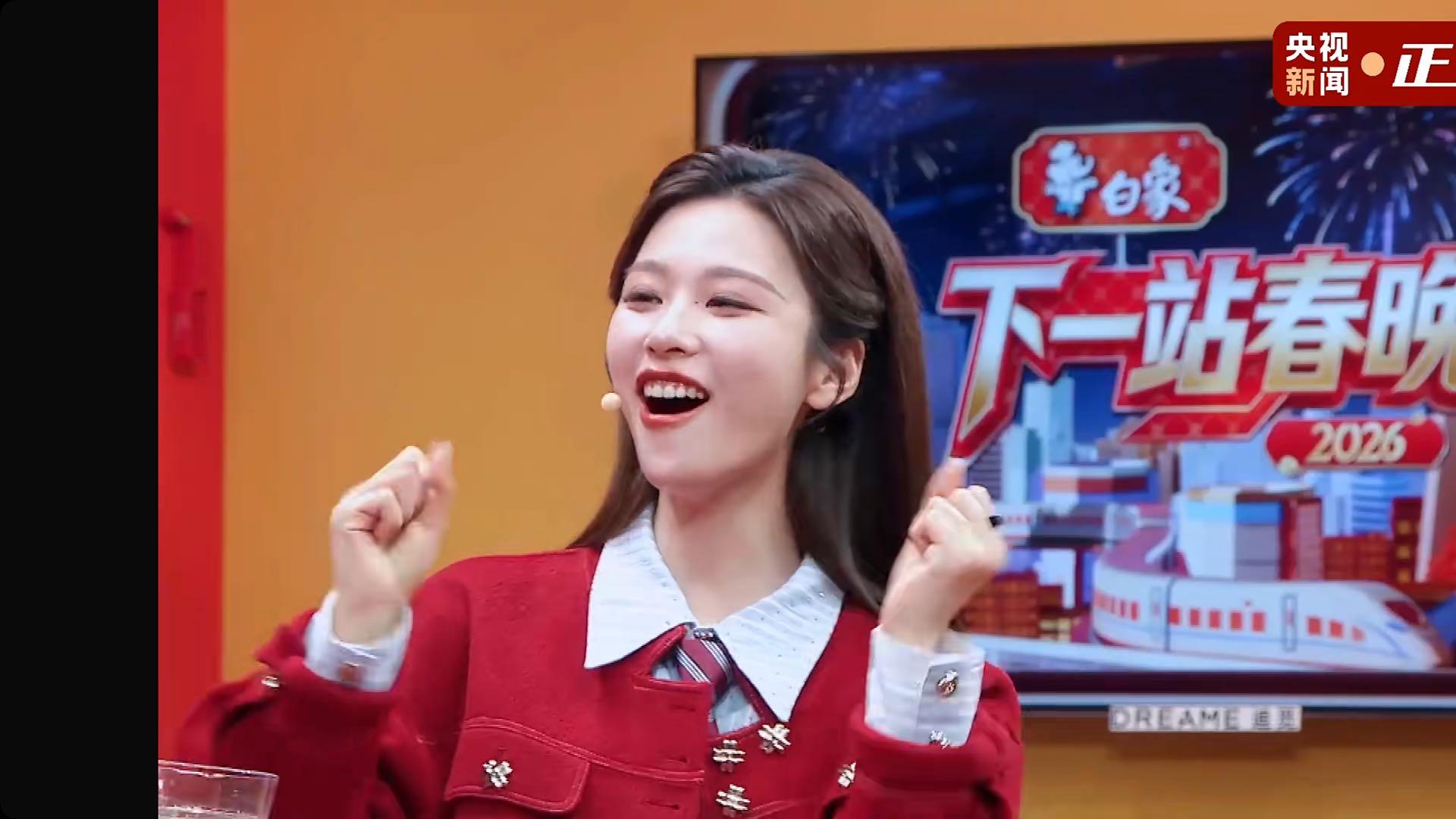 春晚同款追觅AI电视V3000：国家级舞台认证的家庭影院标杆