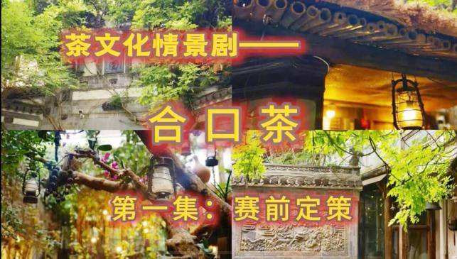 高淑琴｜金马奋蹄 文墨新春——天津散文研究会2026迎新春联欢会纪实