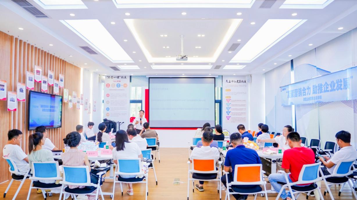 领导力之“拒绝善意”