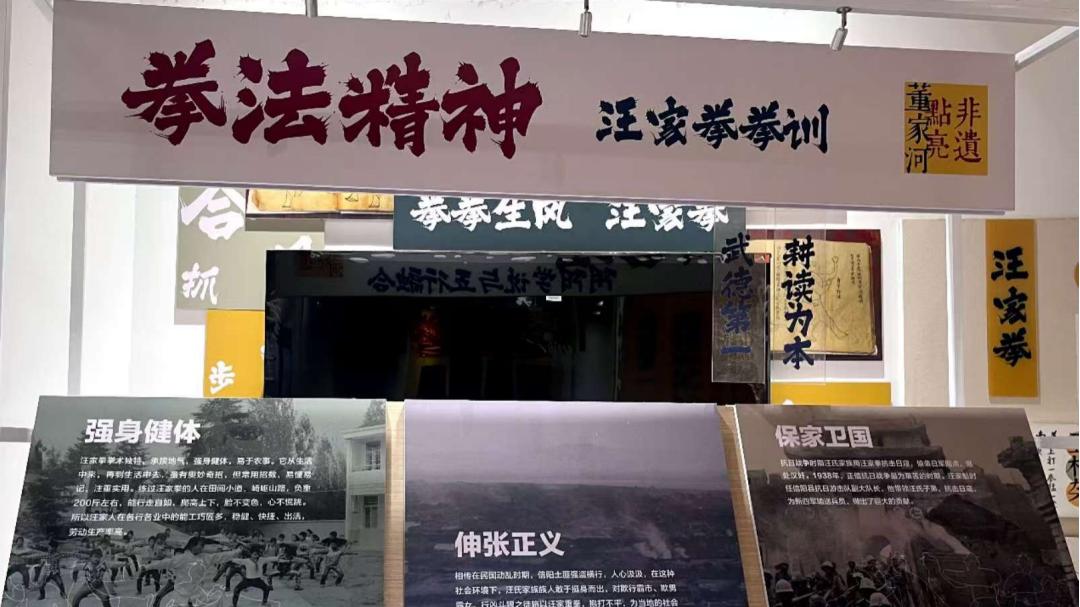 信阳艺术职业学院体育与应急管理学院师生赴董家河镇开展暑期社会实践活动