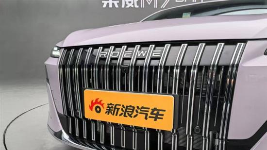 彰显豪华与尊贵 抢先静态体验荣威M7 DMH